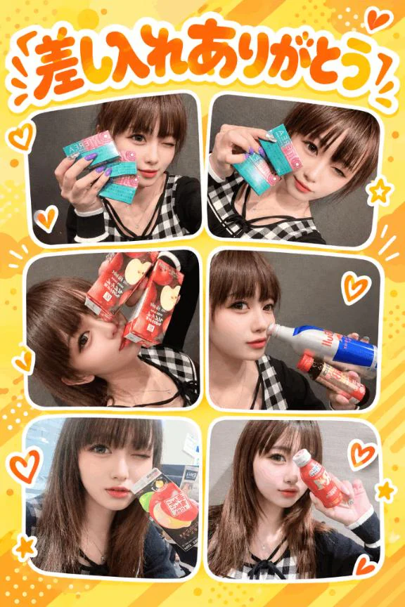 - 𝐓𝐡𝐚𝐧𝐤 𝐲𝐨𝐮 -