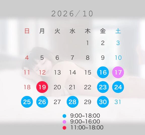 ♡10月後半♡