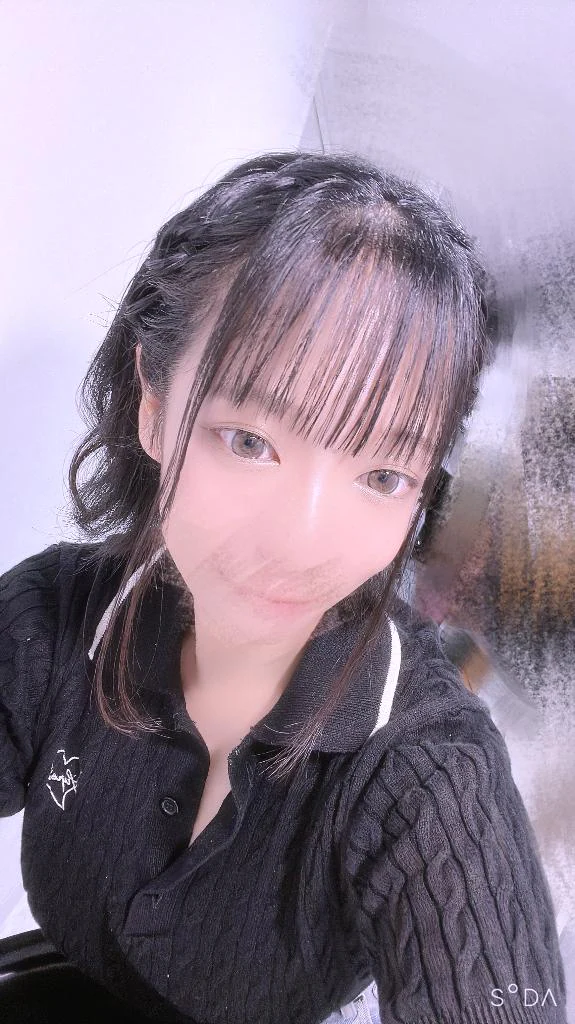 しゅきん
