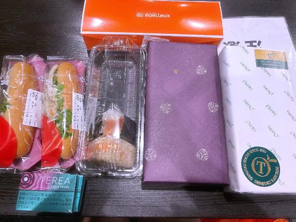 この間のお礼💜