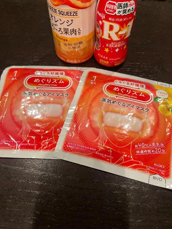 お礼❤︎