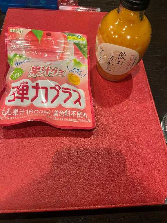 お礼❤︎