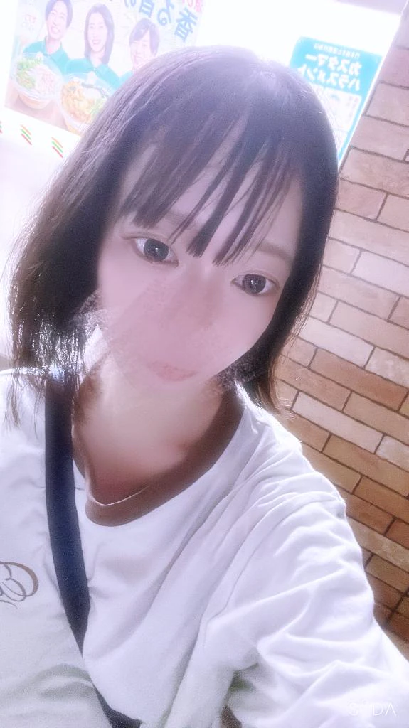 しゅ