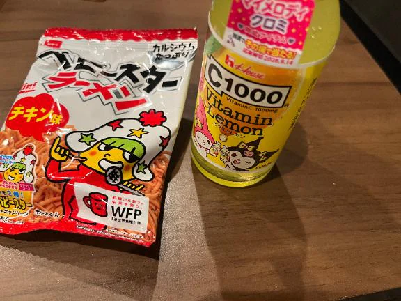 昨日のお礼💖