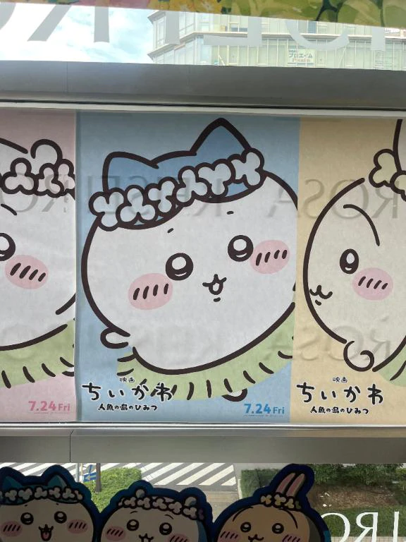 早上がりしてしまた、、🥲‎