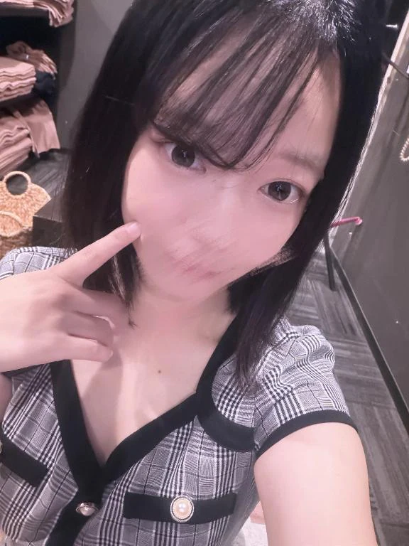しゅっきん