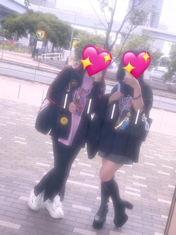 しゅっきん