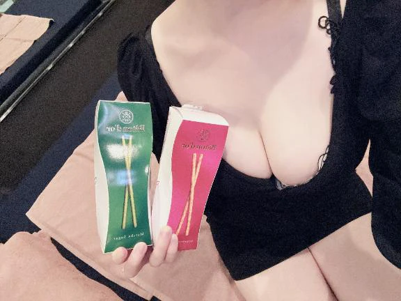 ありがとう💖