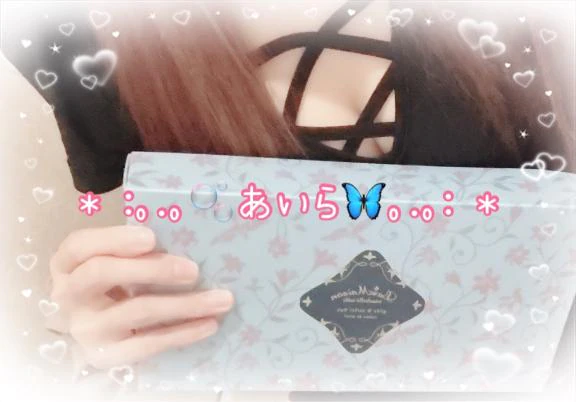 ありがとう🩷🍎🍇🍋🍐