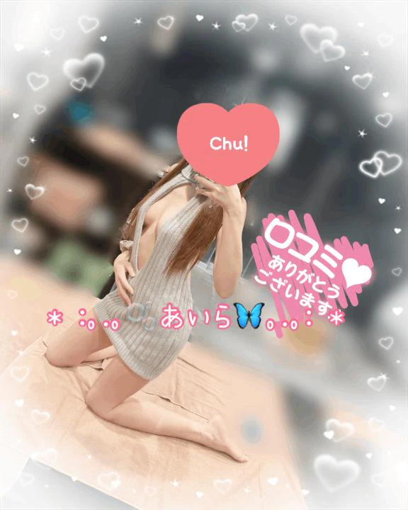 Wrarhさん♡♡