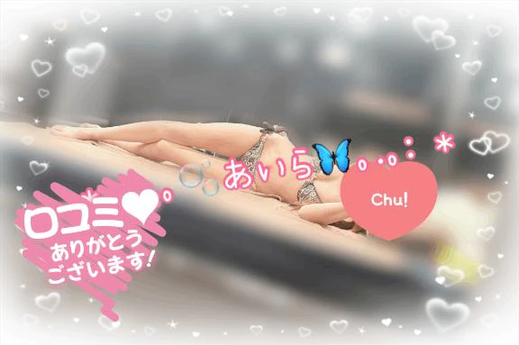 ヨッシー8810さん♡♡