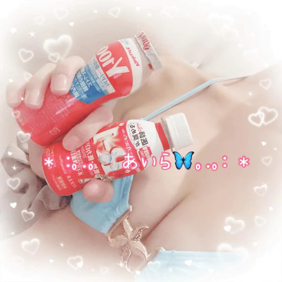 久しぶりにまったり🤭🩷