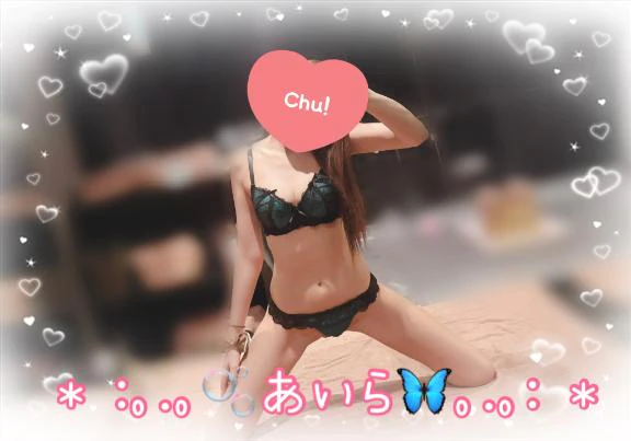 明日はお休み🥹🩷