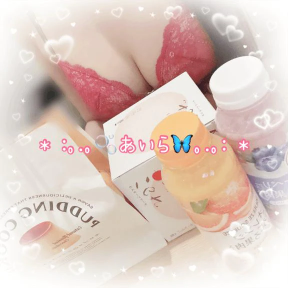🍮🍪🍊🫐🥤🩷