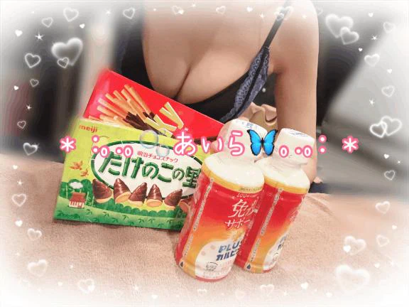 ありがとう🩷