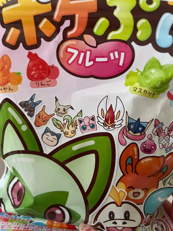 グミ🫶🏻