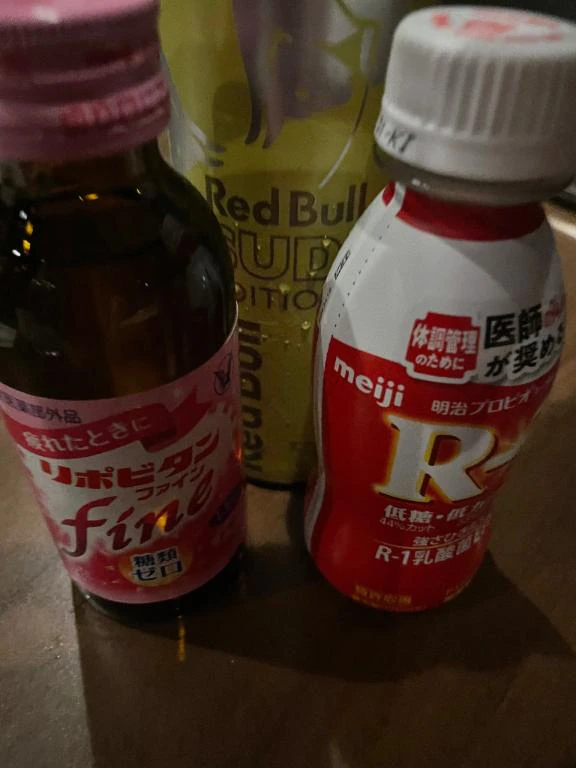 お礼♡