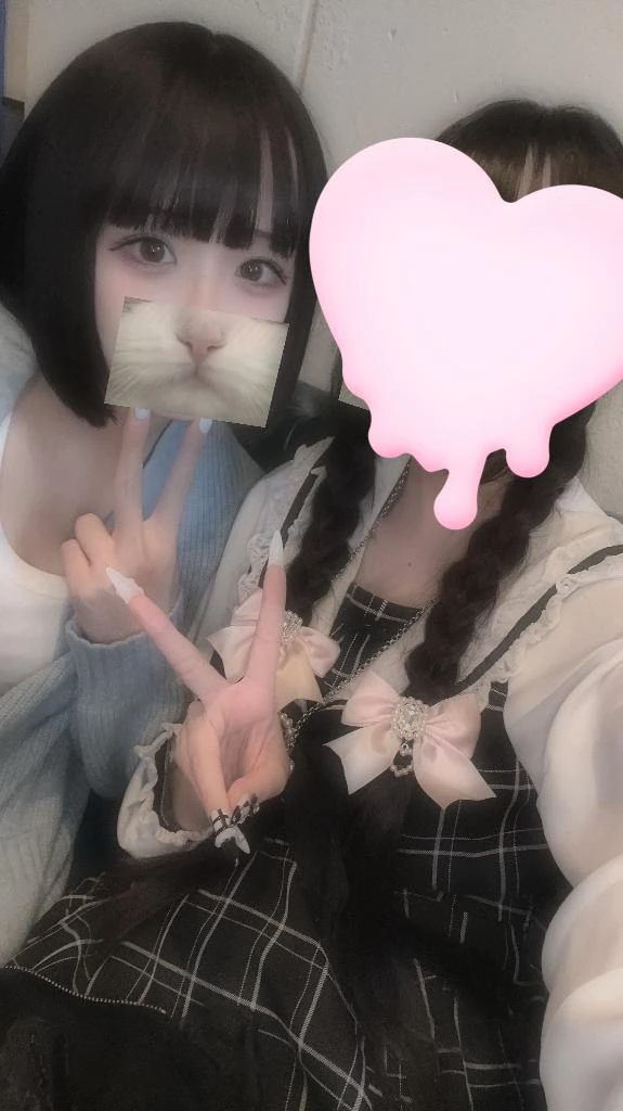 お休みになりました🙇‍♀️