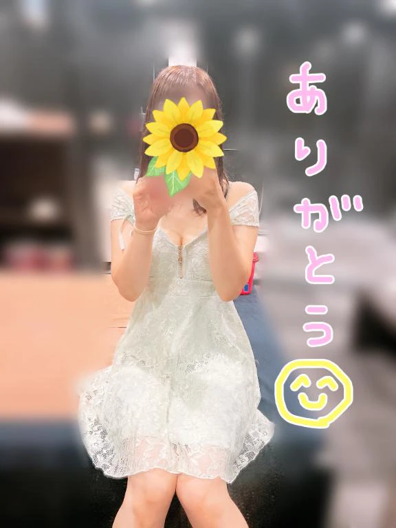 月曜日のありがとうの気持ち(՞ ܸ. ̫ .ܸ՞)✨️