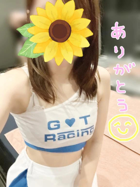 ありがとうの気持ち(՞ ܸ. ̫ .ܸ՞)✨️