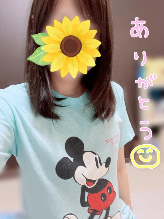 ありがとうの気持ち(՞ ܸ. ̫ .ܸ՞)✨️