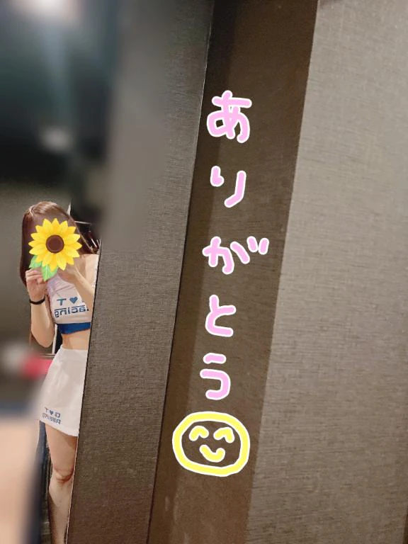 ありがとうの気持ち(՞ ܸ. ̫ .ܸ՞)✨️