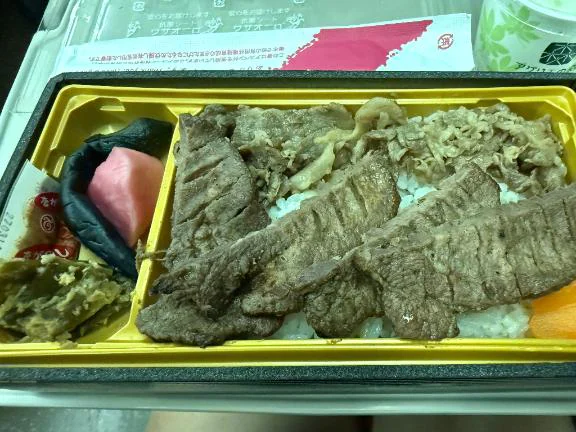 予定変更のお知らせ