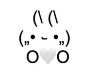 せみ ないてた!