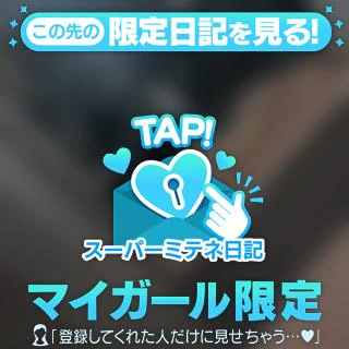 探求心🔞👯‍♀️