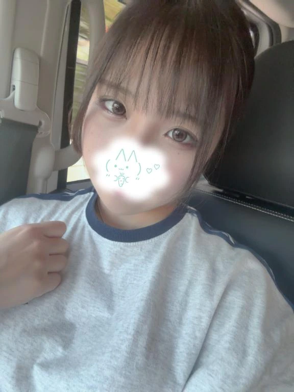 アチアチに❤️‍🔥