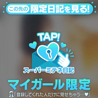 ふゆのです‪🫶
