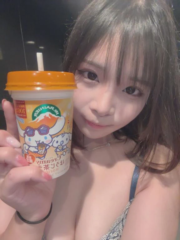 ぱい