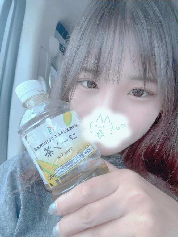 こーーんちゃ！