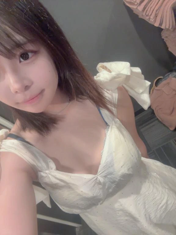 しゅっ