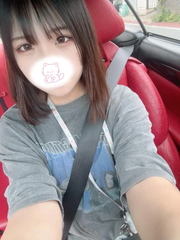 本日❣️