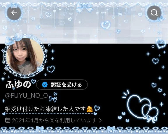 覗いちゃう？💕