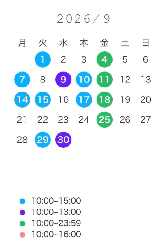 今後について🫰
