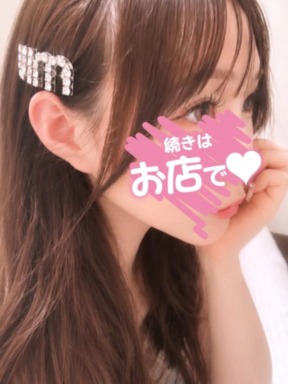 ♡本日急遽出勤です♡