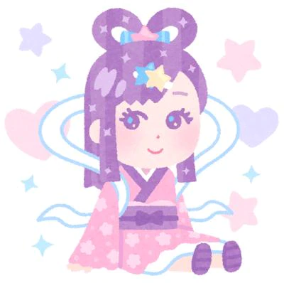 [お題]from:とりあえず晴れてくれさん