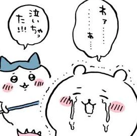 しばらく療養に入ります