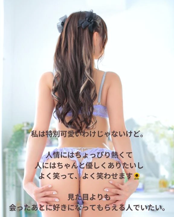 人柄、褒められます🙂‍↕️💕