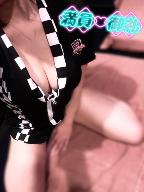 ‪‪❤︎‬ ❤︎ ❤︎