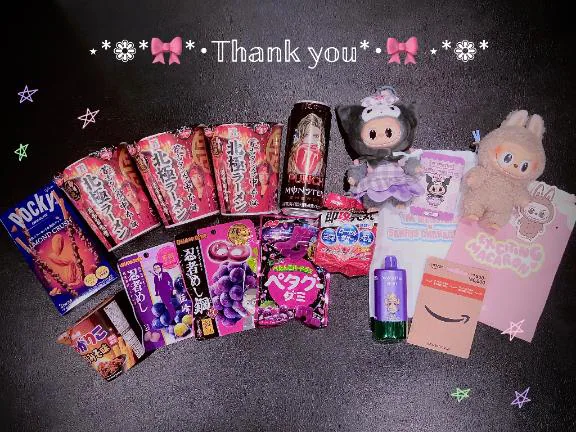 差し入れ💗