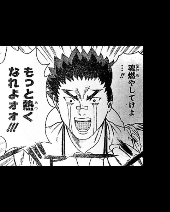 悲惨ですという要らん報告