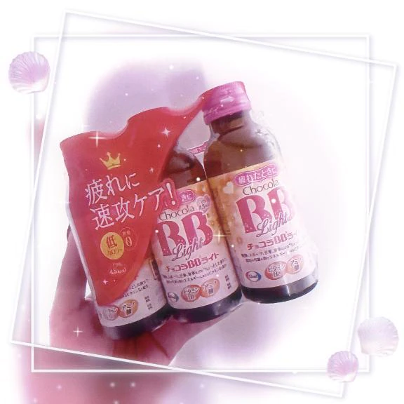 差し入れ💗