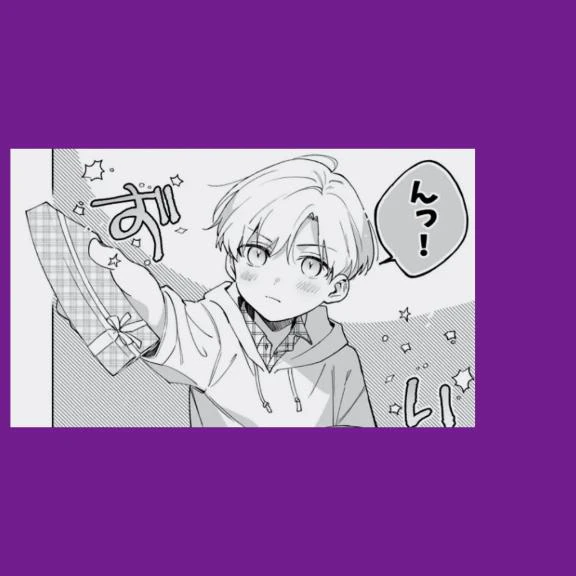 うれしい♡