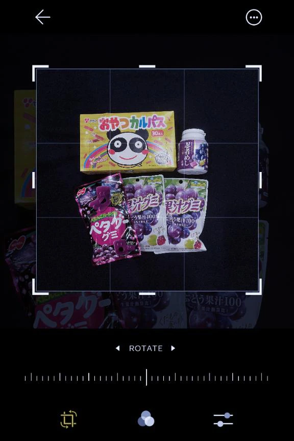 差し入れ💗