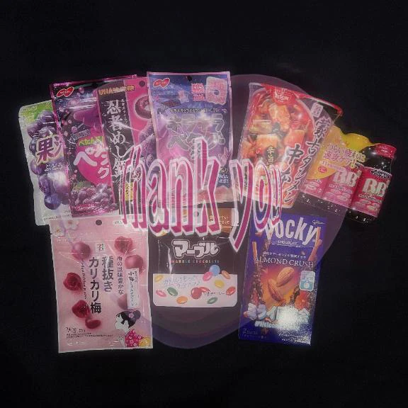 差し入れ💗