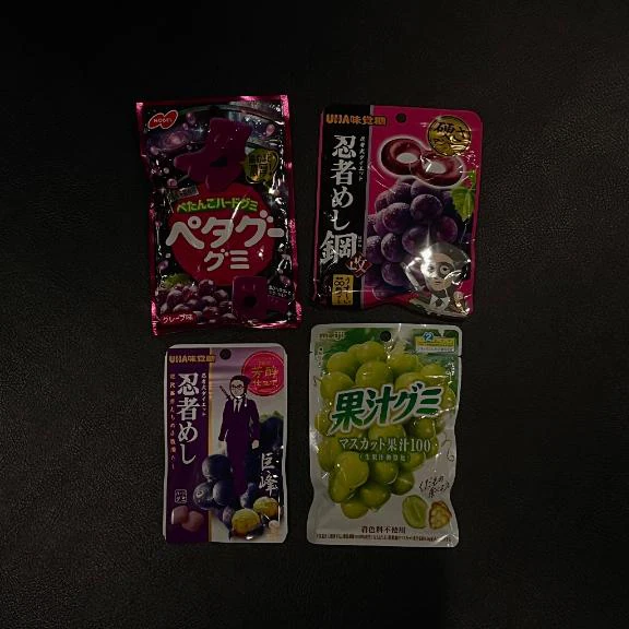 差し入れ💗