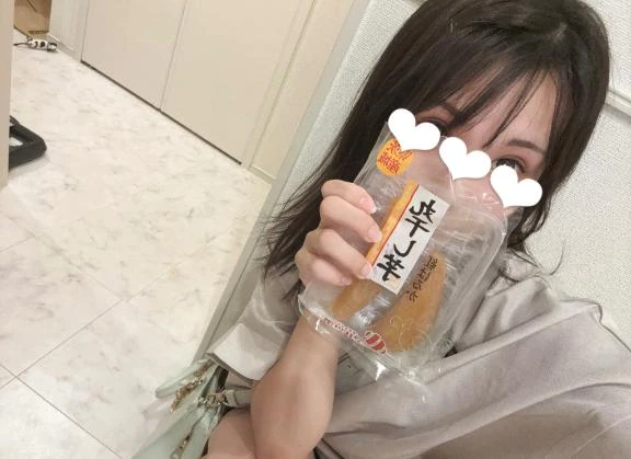 なにしてる？